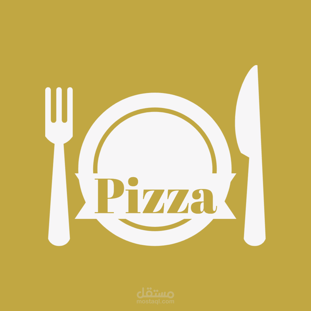 تصميم شعار