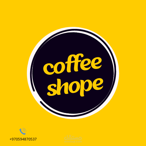 تصميم logo