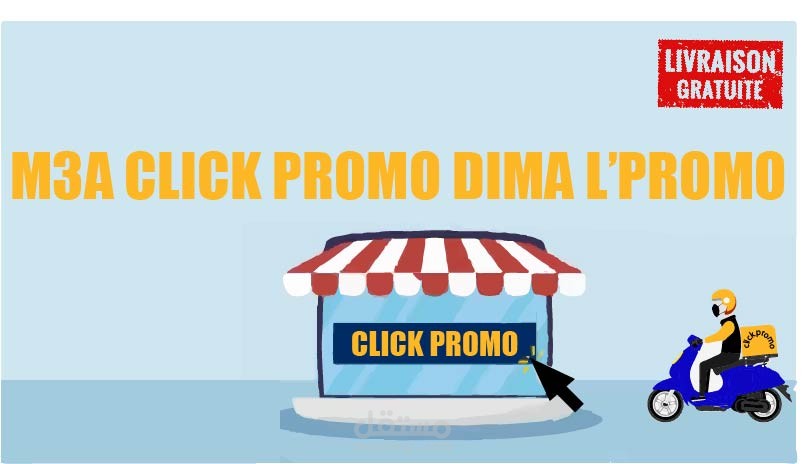 مصمم شعارات و هويات بصرية