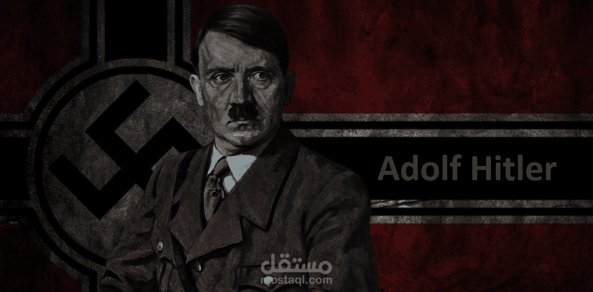 Adolf Hitler's Presentation