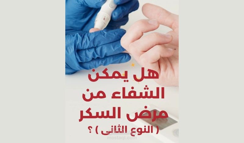 تصميم فيديو ريلز