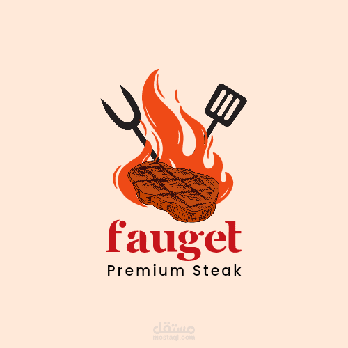 شعار مطعم #شعار. لوجو.