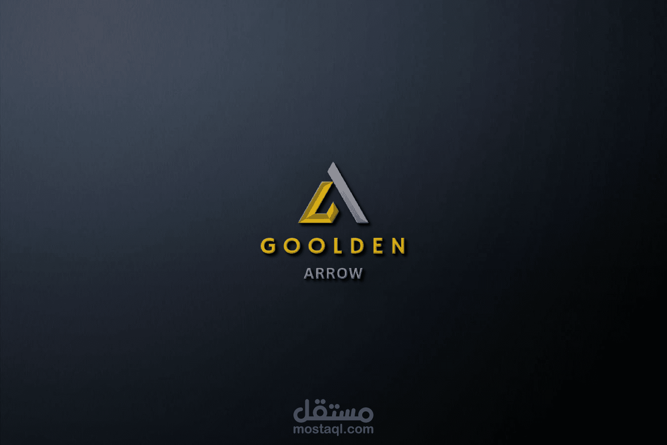 لوجو متجر إلكتروني