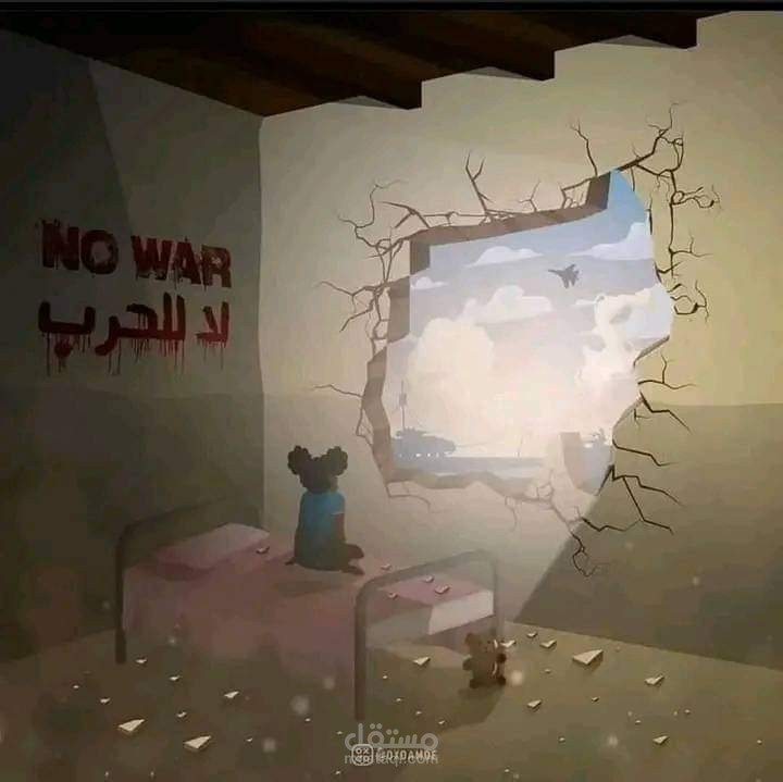 كتابة قصه قصيره