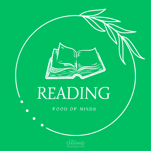 ملخص كتاب