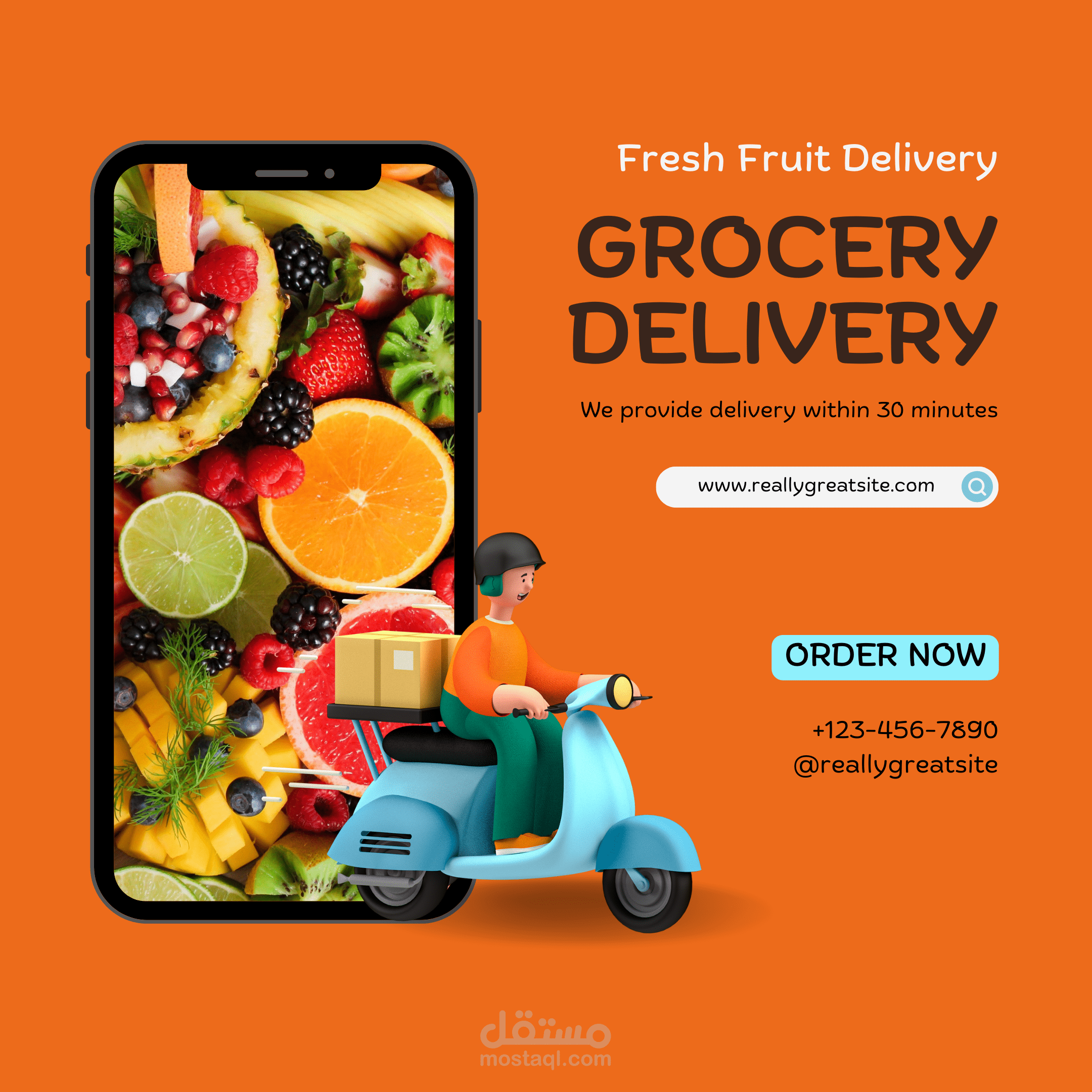 تصميم فلايرز و بوستات سوشيال ميديا