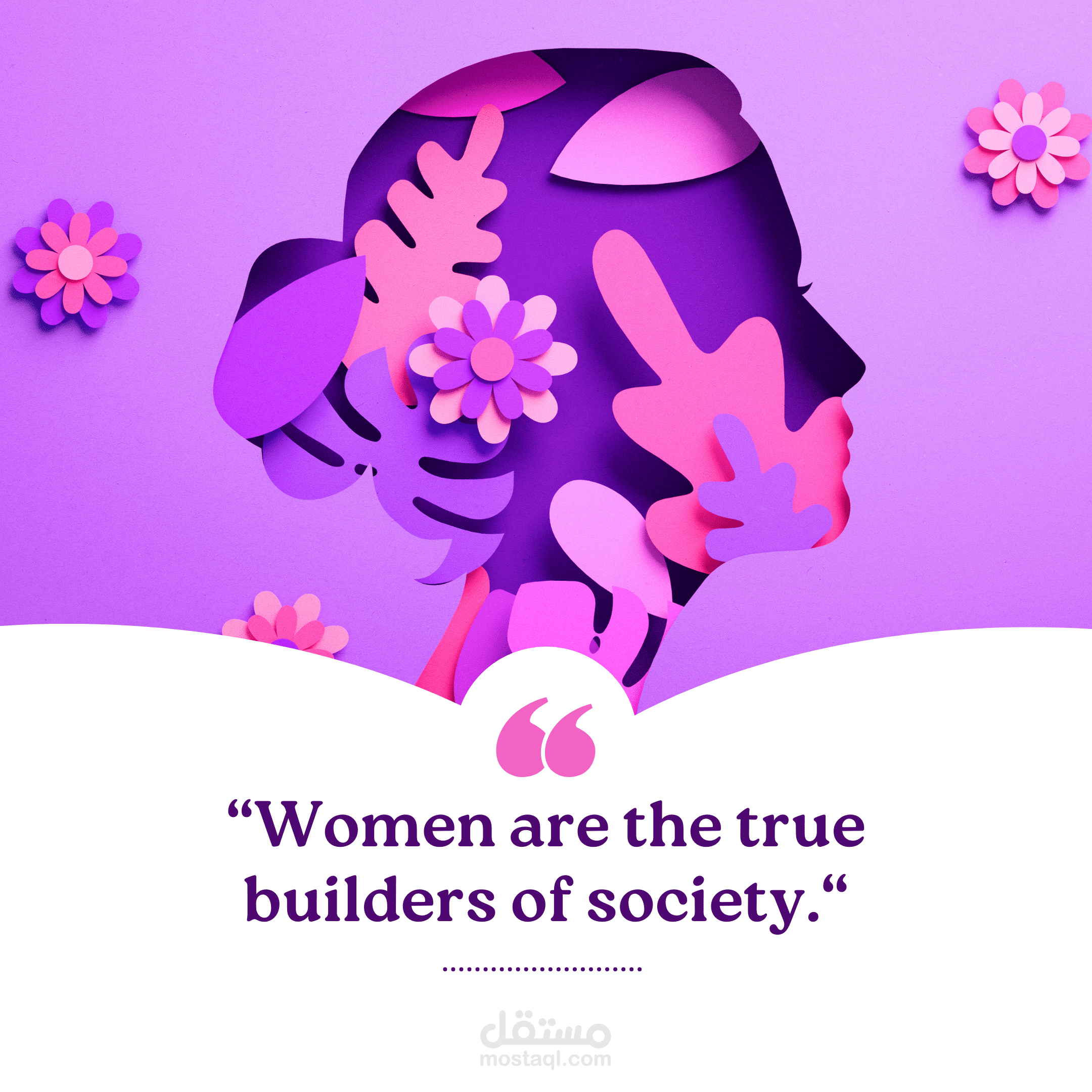 Purple and Pink 3D Illustration International Women's Day Instagram Post