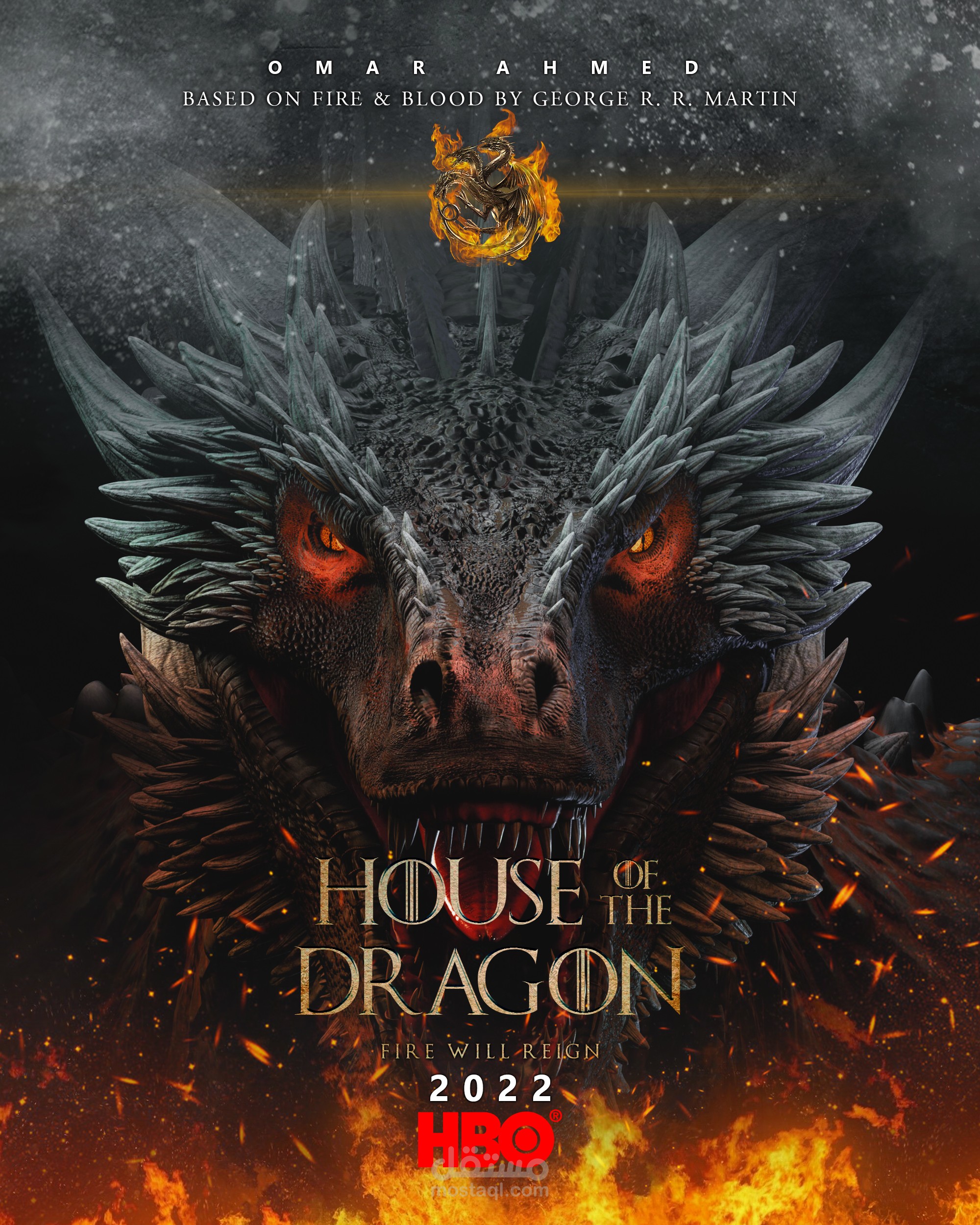 House Of The Dragon