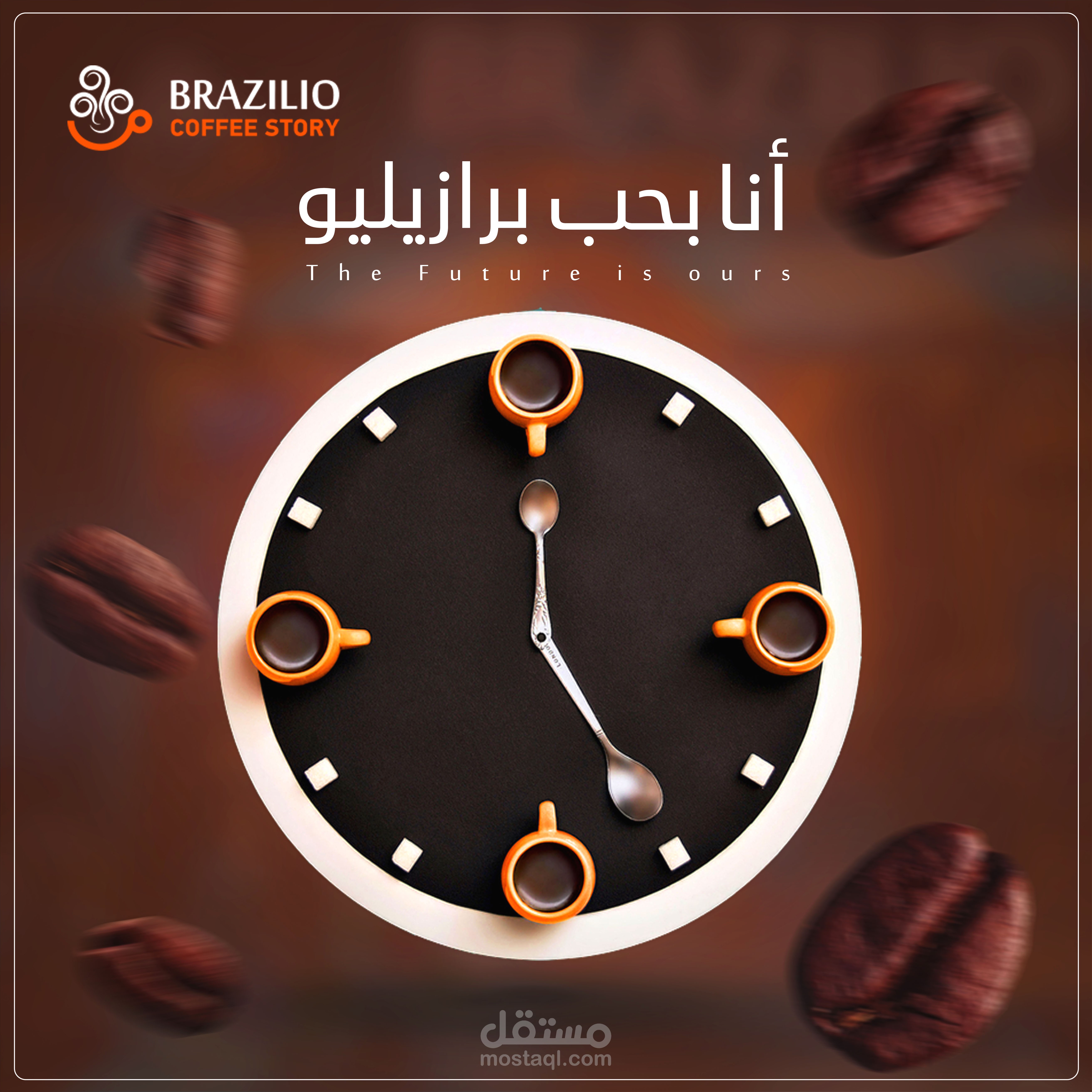 تصميم سوشيال ميديا