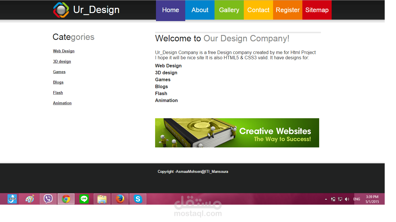 Ur_design website