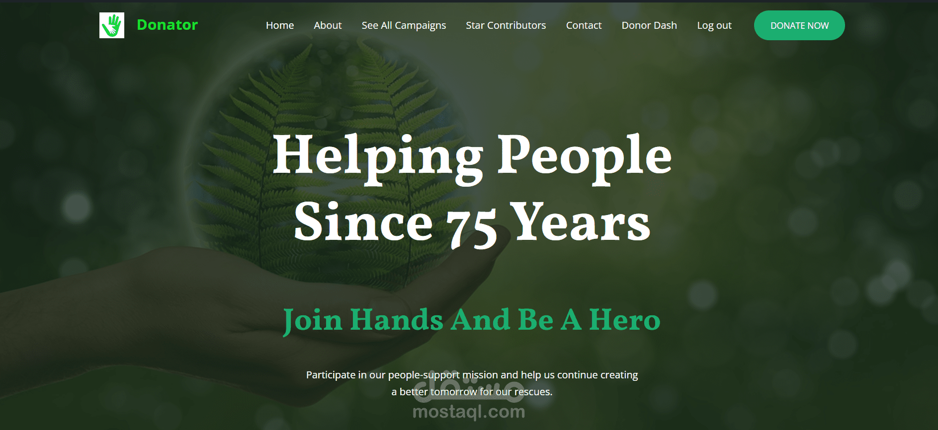 موقع أعمال خيرية