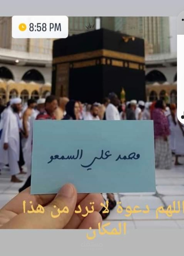 في مجال الاتصالات