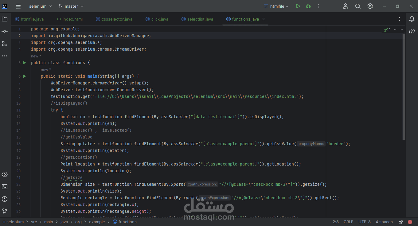 Selenium WebDriver