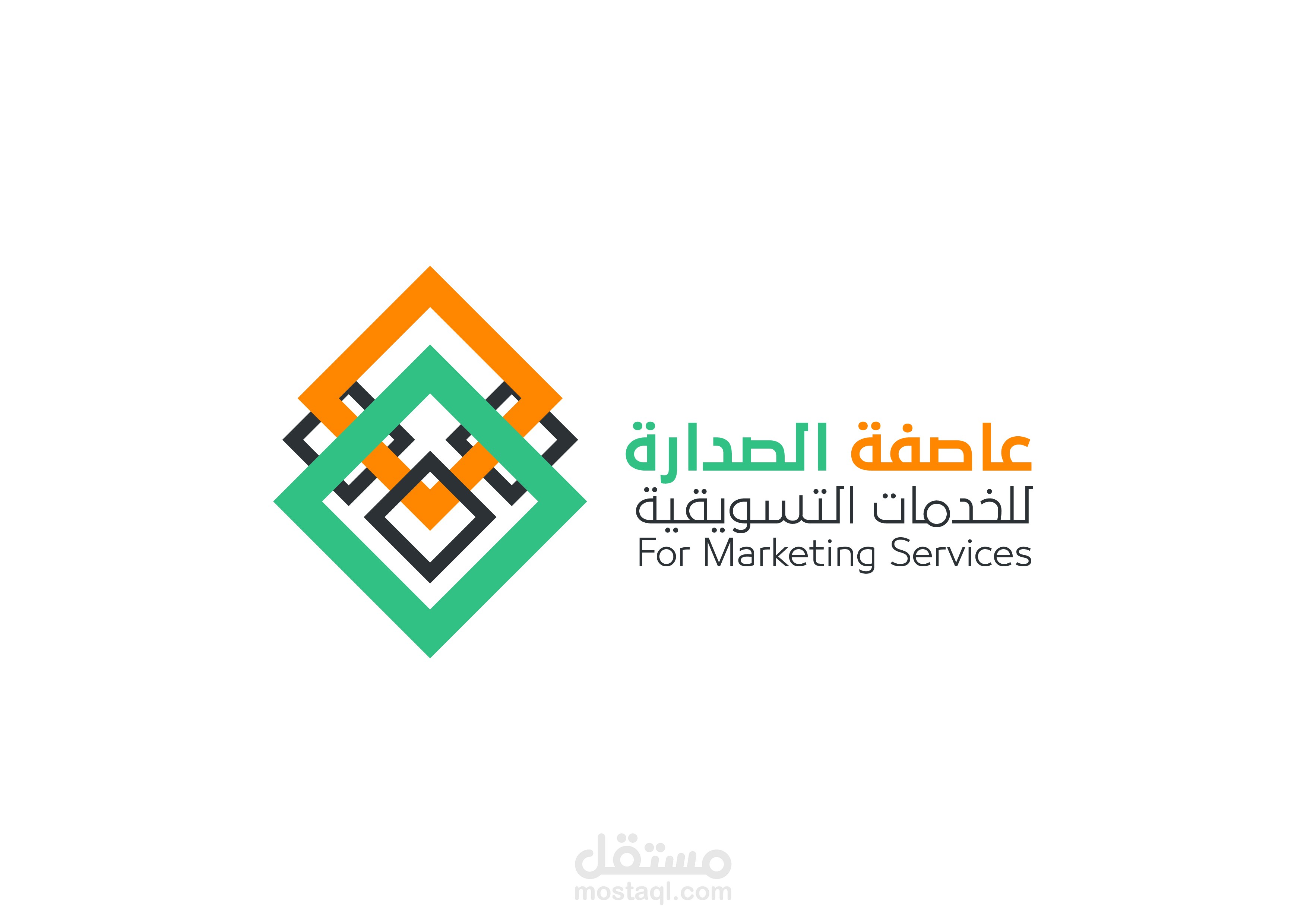 تصميم هوية شركة عاصفة الصدارة بالمملكة العربية السعودية