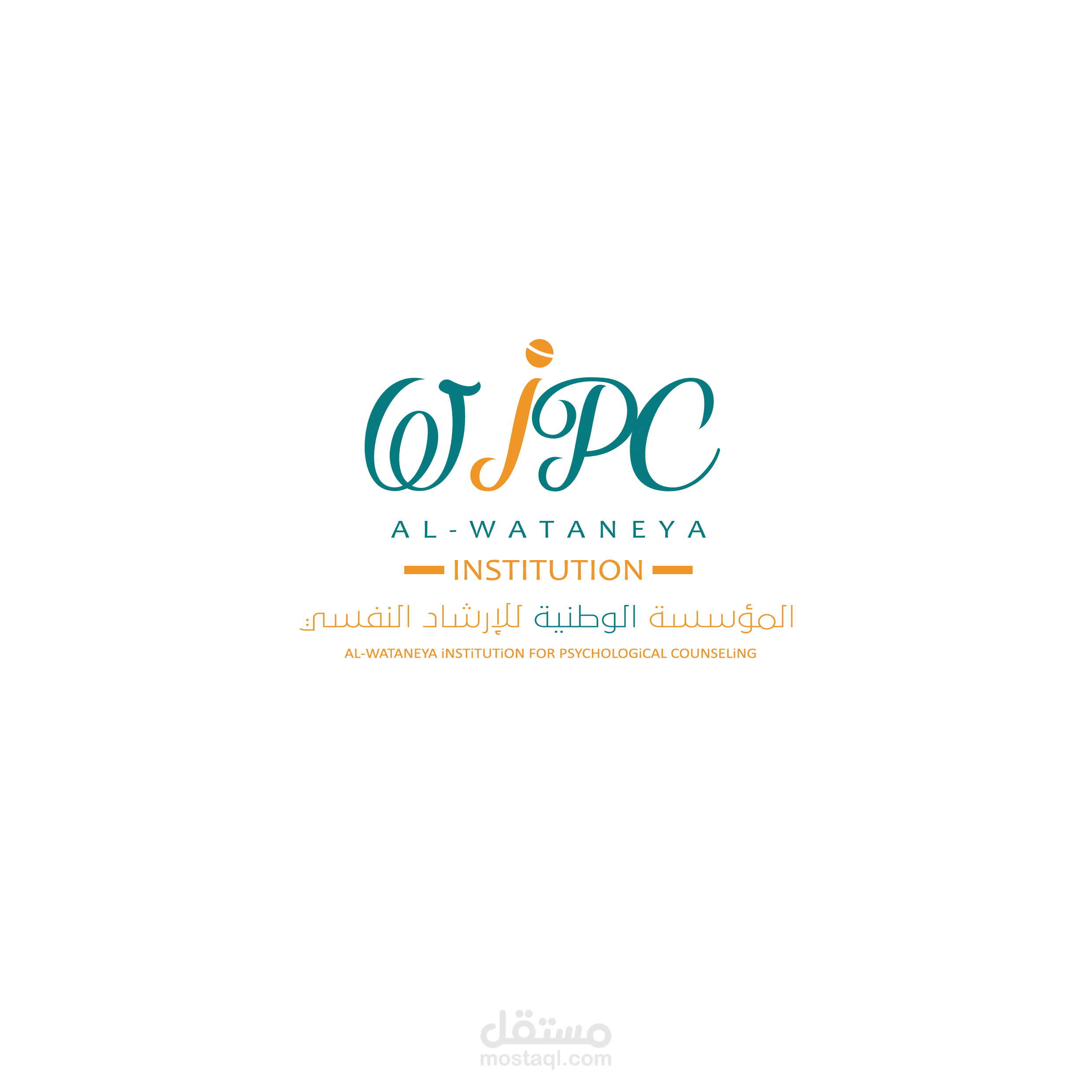 تصميمات متنوعة ( سوشيل ميديا ) للمؤسسة الوطنية