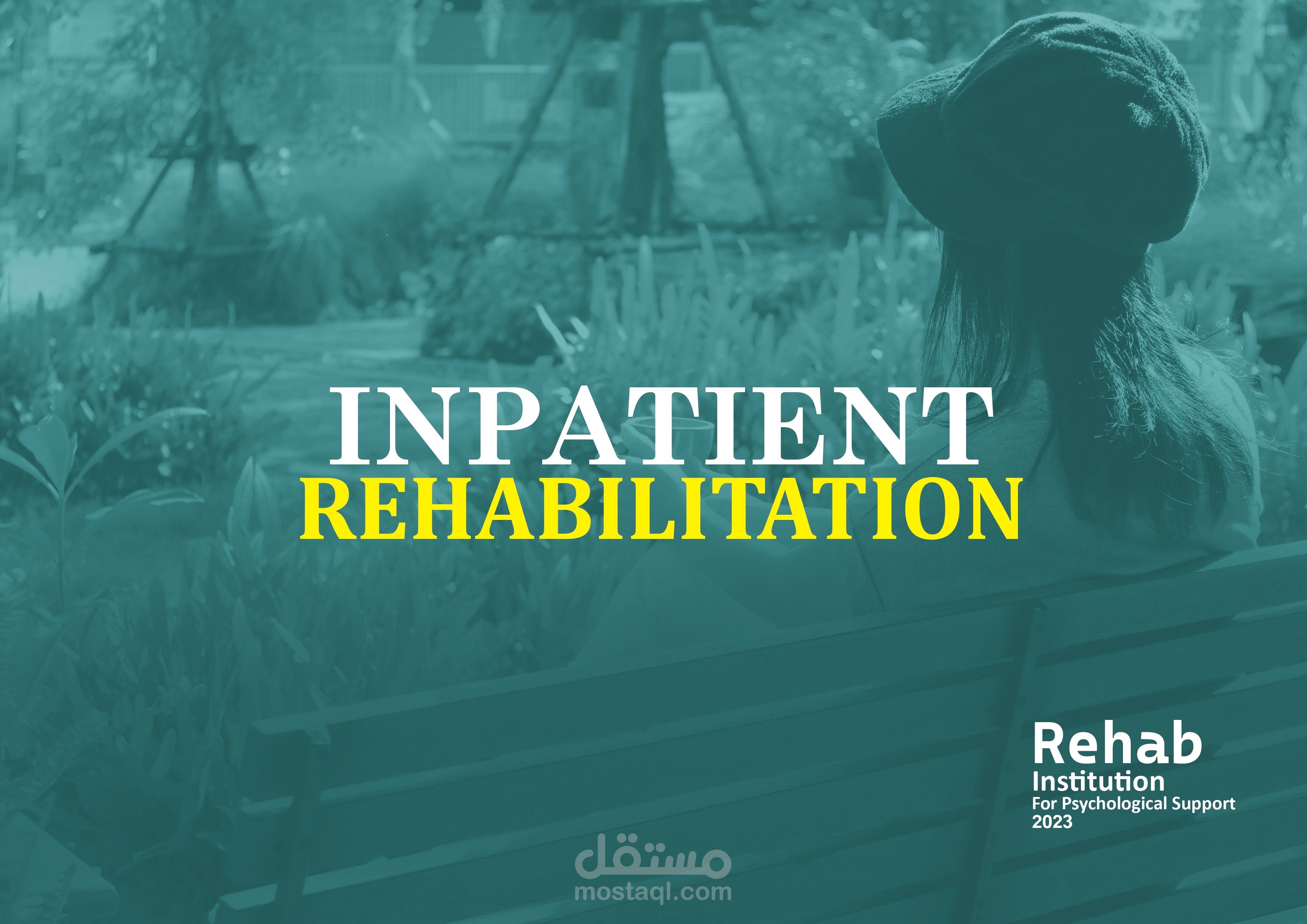 تصميم ملف خدمات مصغر