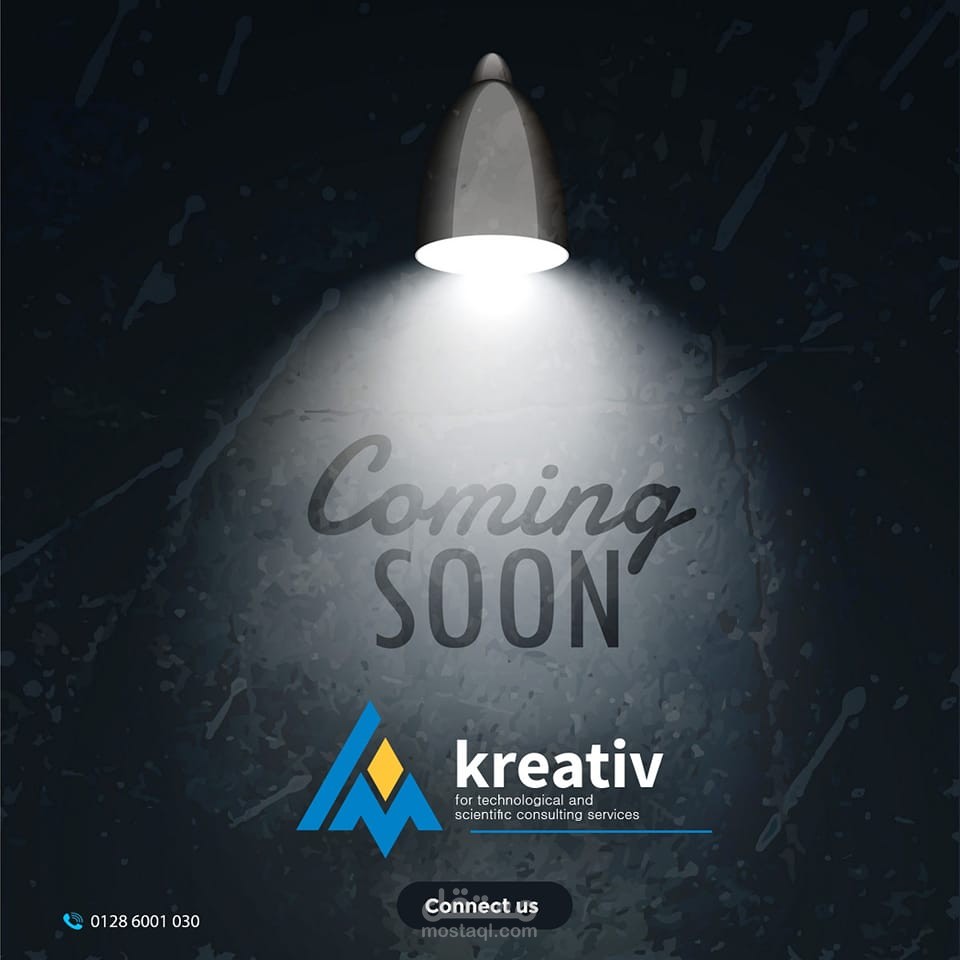 تصميمات سوشيل ميديا لشركة تقنية