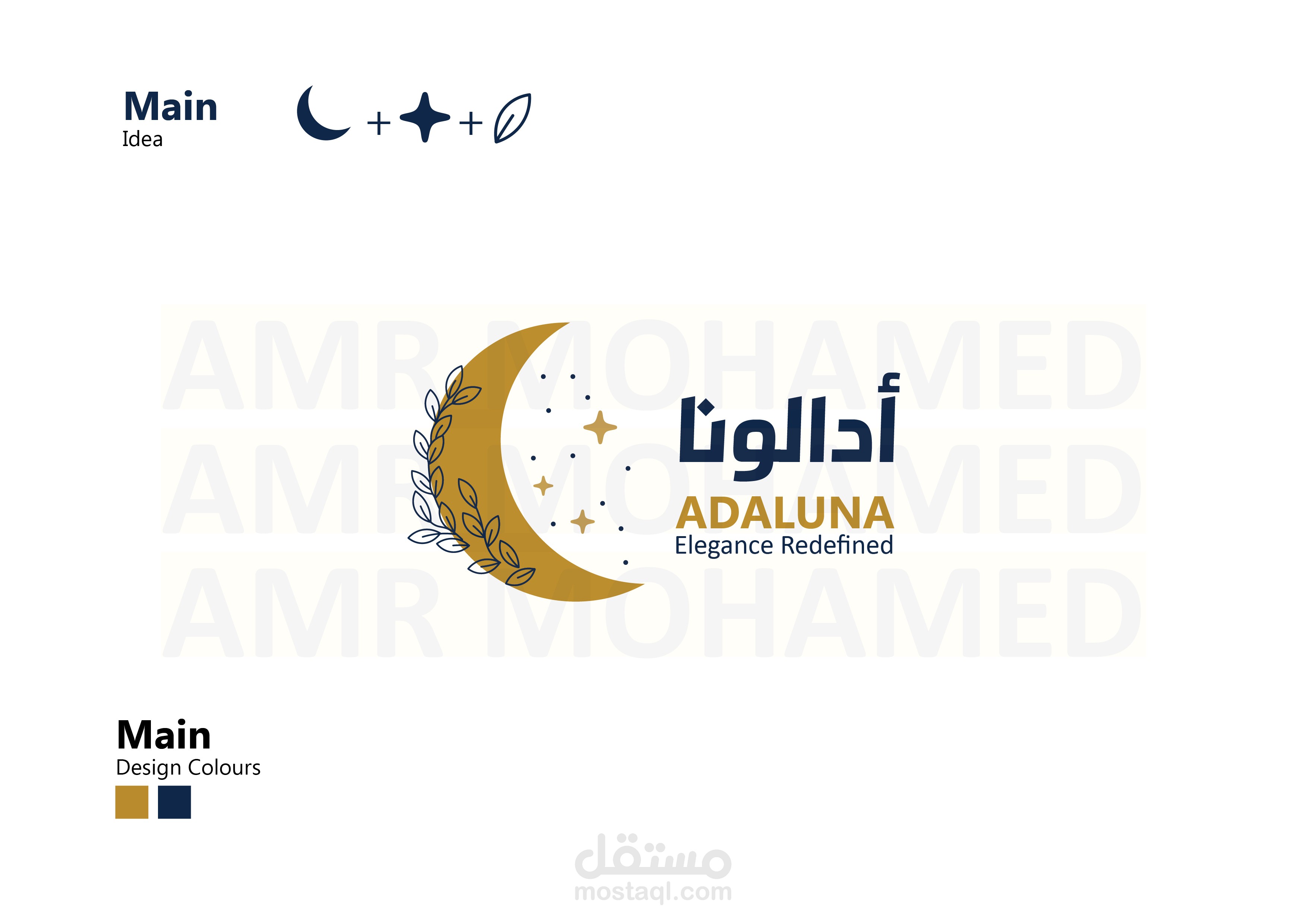 تصميم لوجو لعدد من الشركات