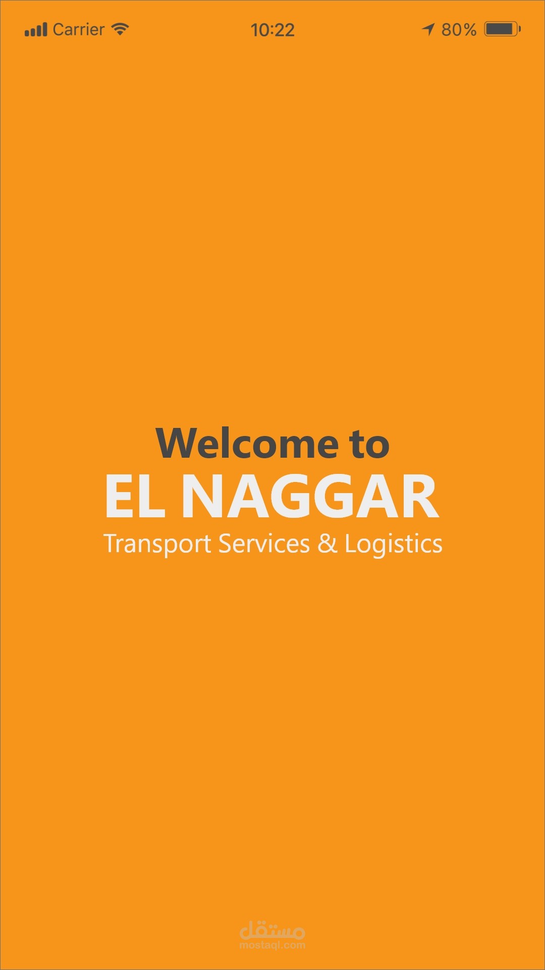 تصميم ابلكيشن لشركة شحن