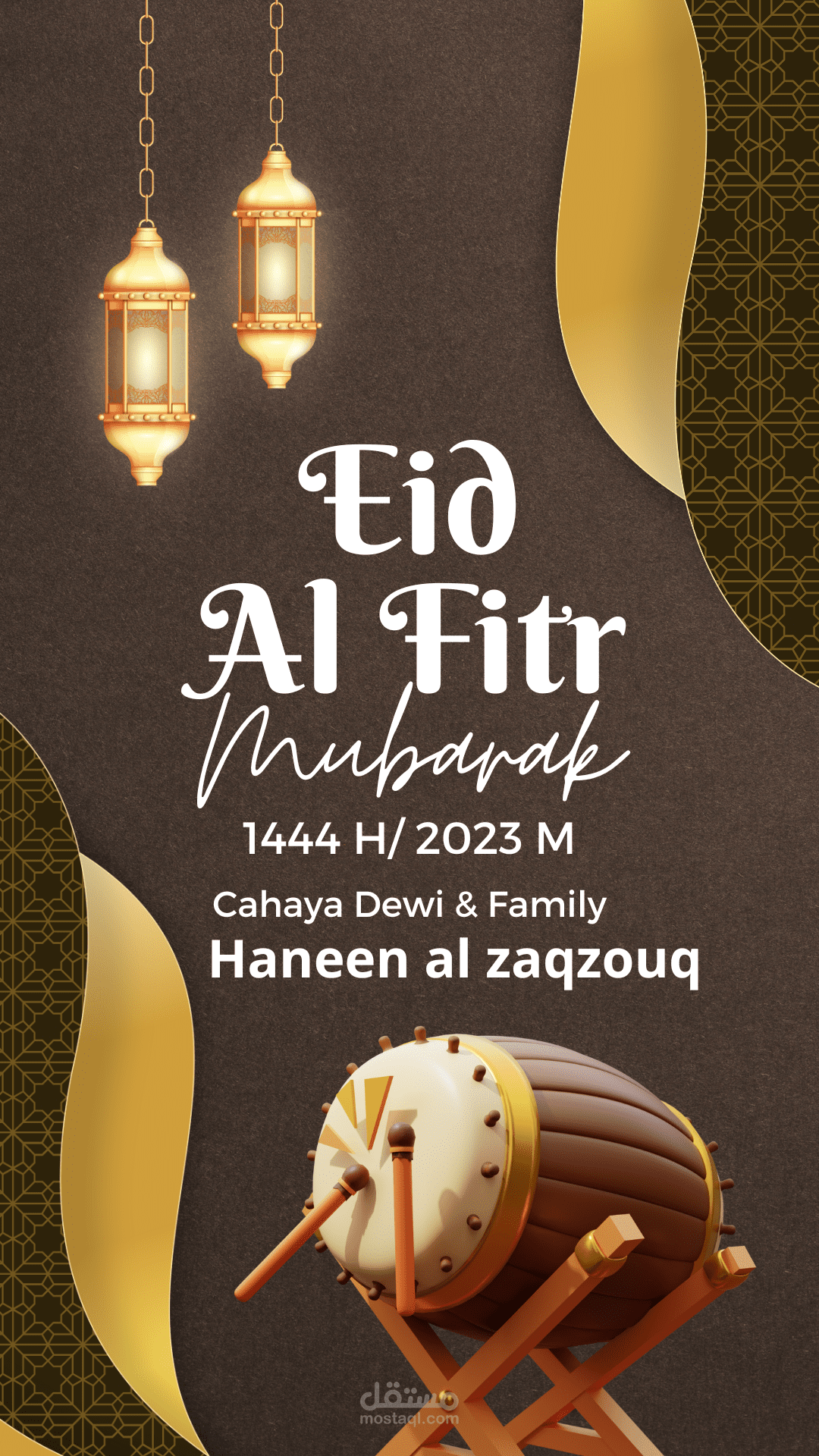 Eid Al Fitr