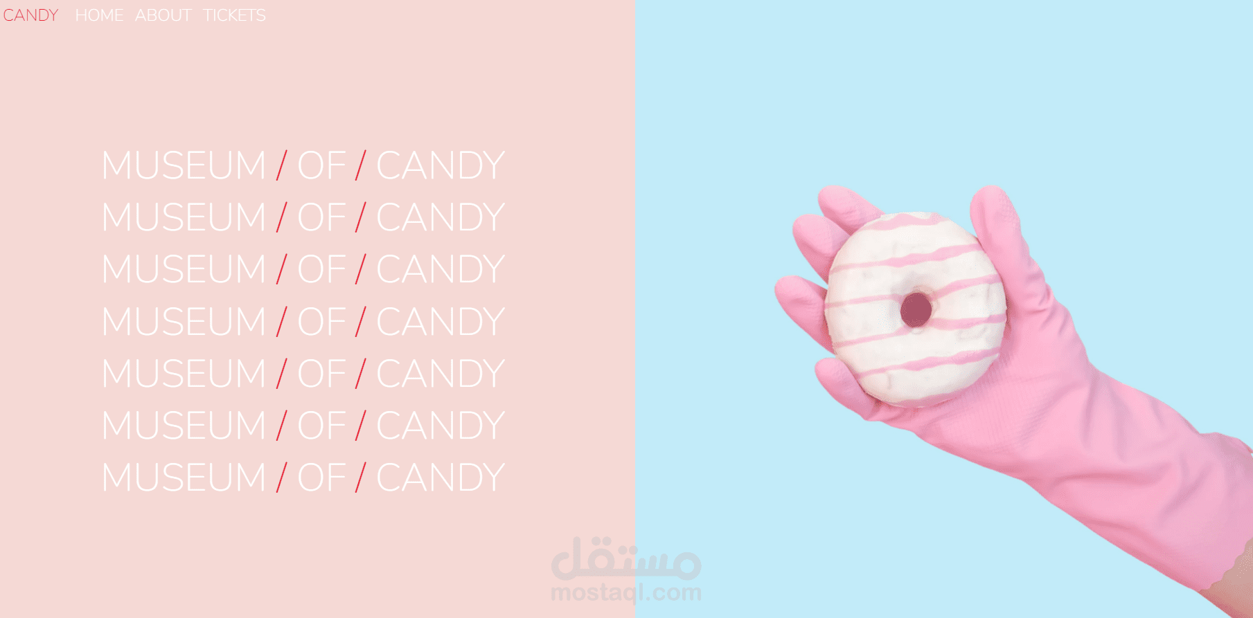 تصميم واجهة مواقع