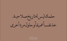 اليستريتور