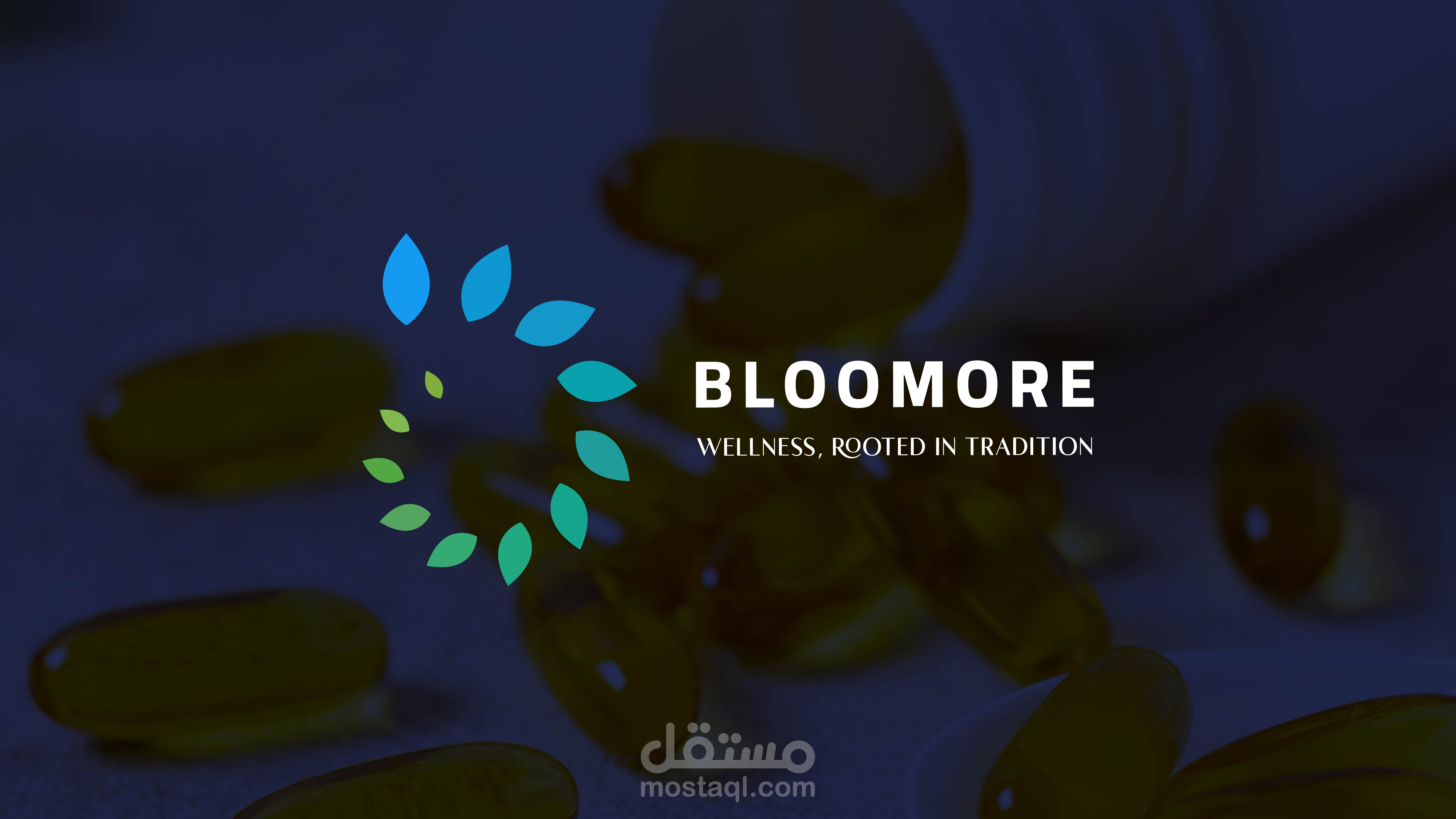 تصميم شعار احترافي لمتجر منتجات عناية شخصية