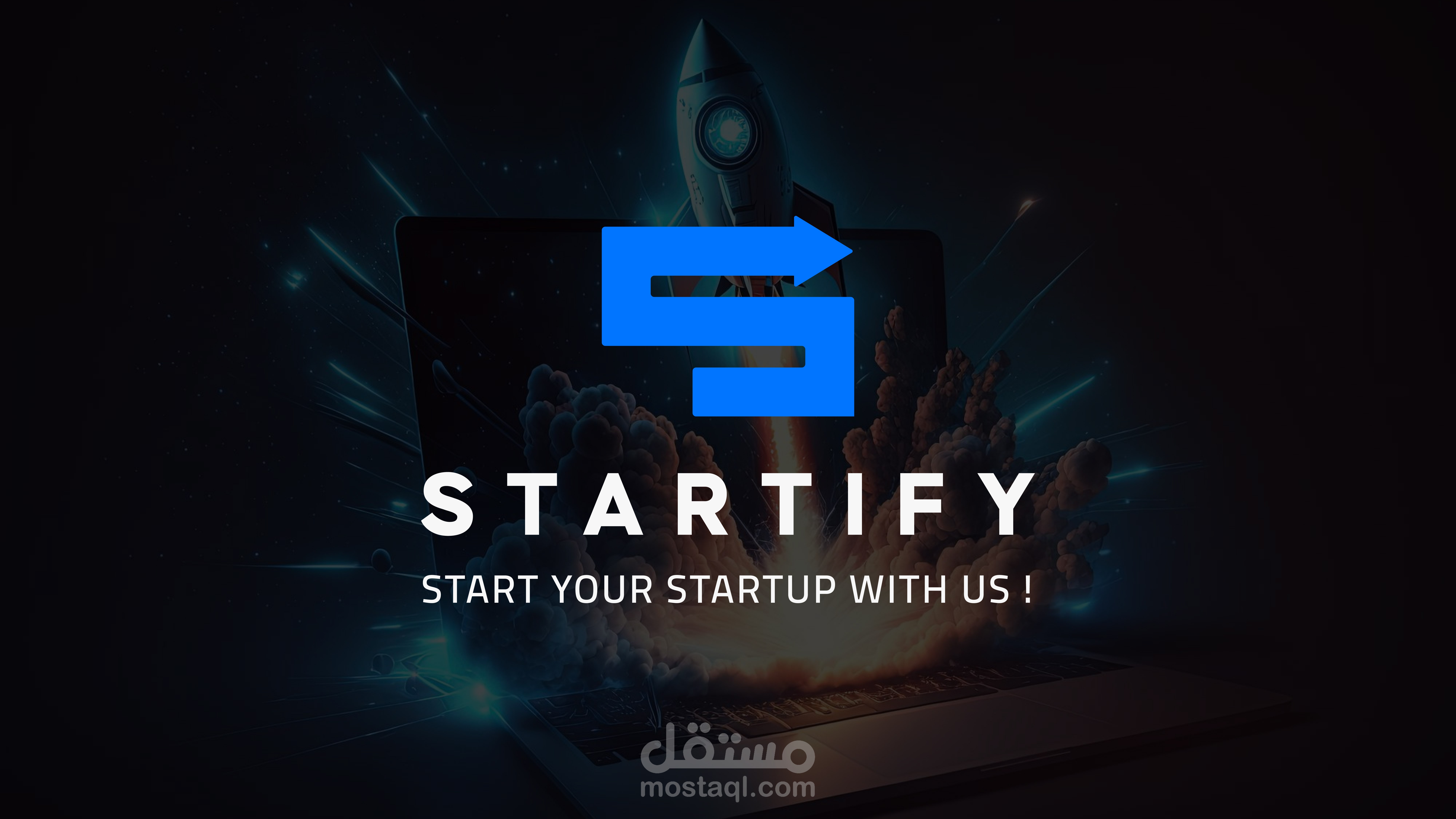 تصميم شعار احترافي لشركة تسويق الكتروني