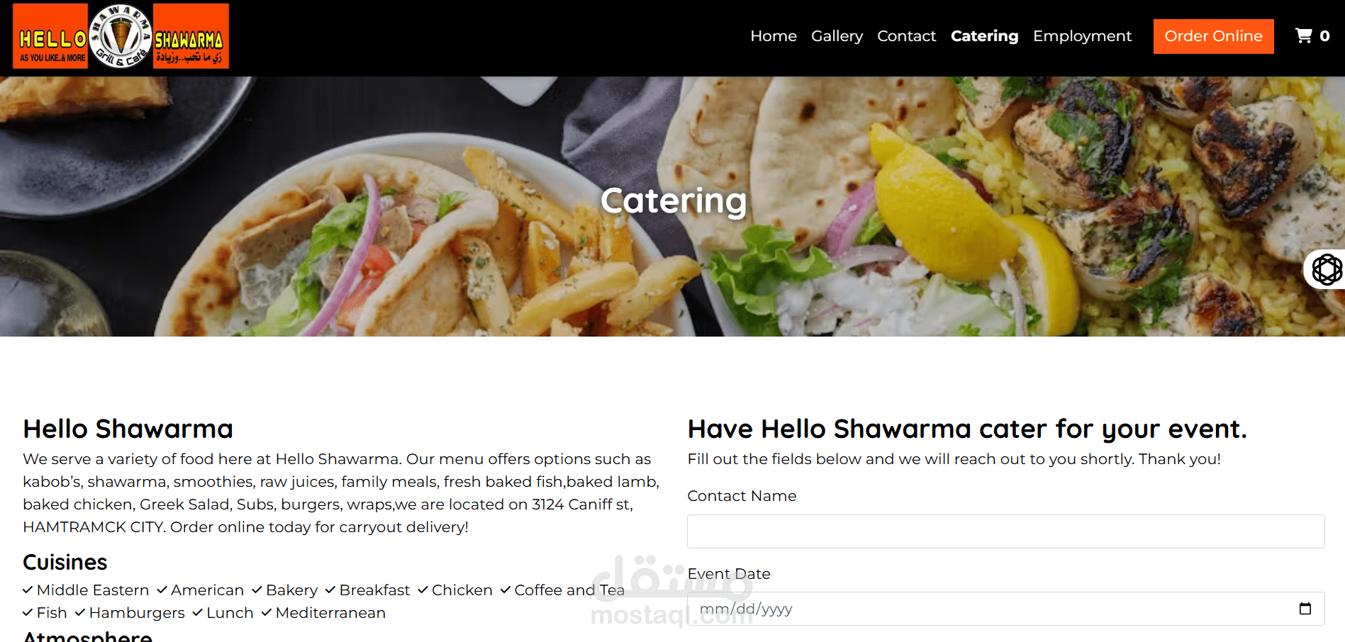 موقع طلبات أونلاين احترافي لمطعم