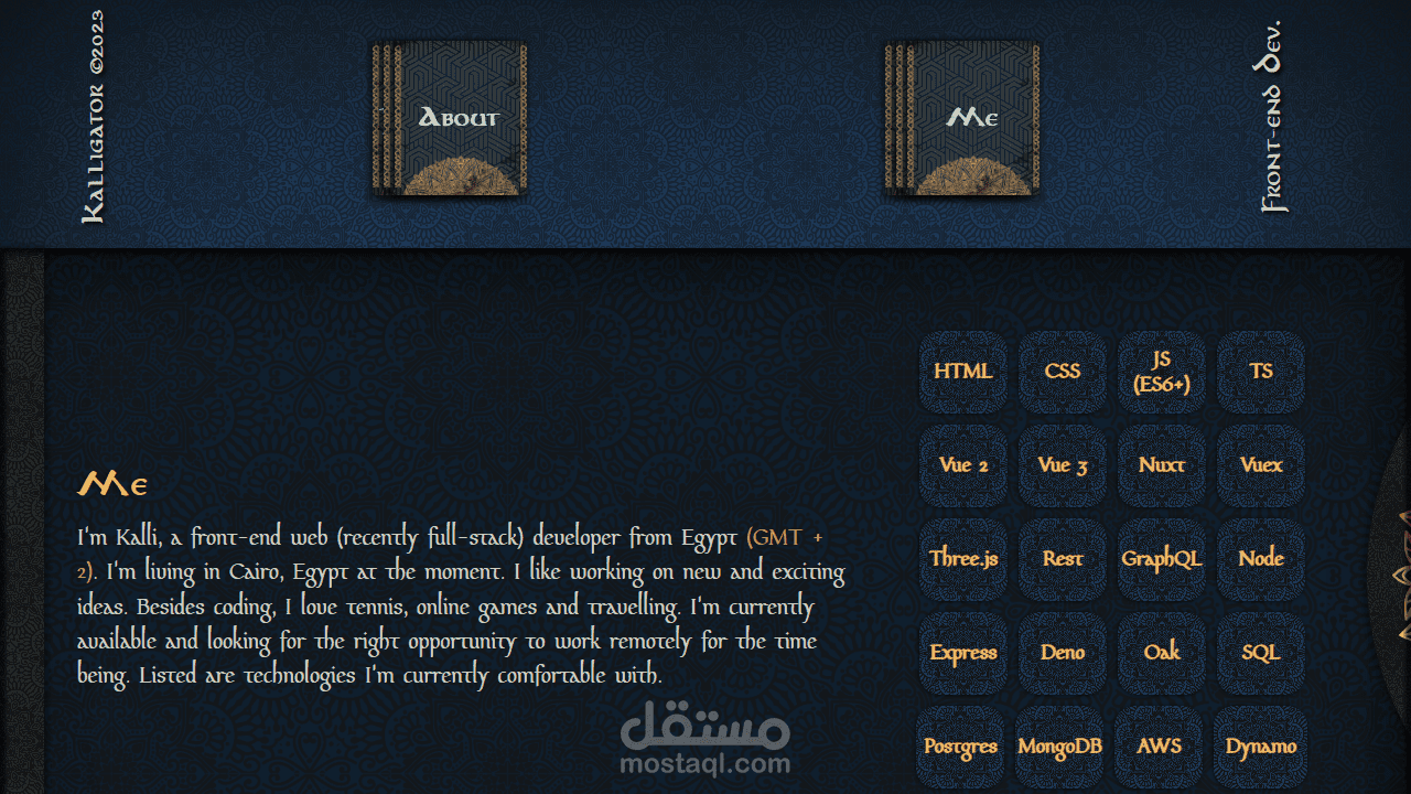 معرض اعمالي