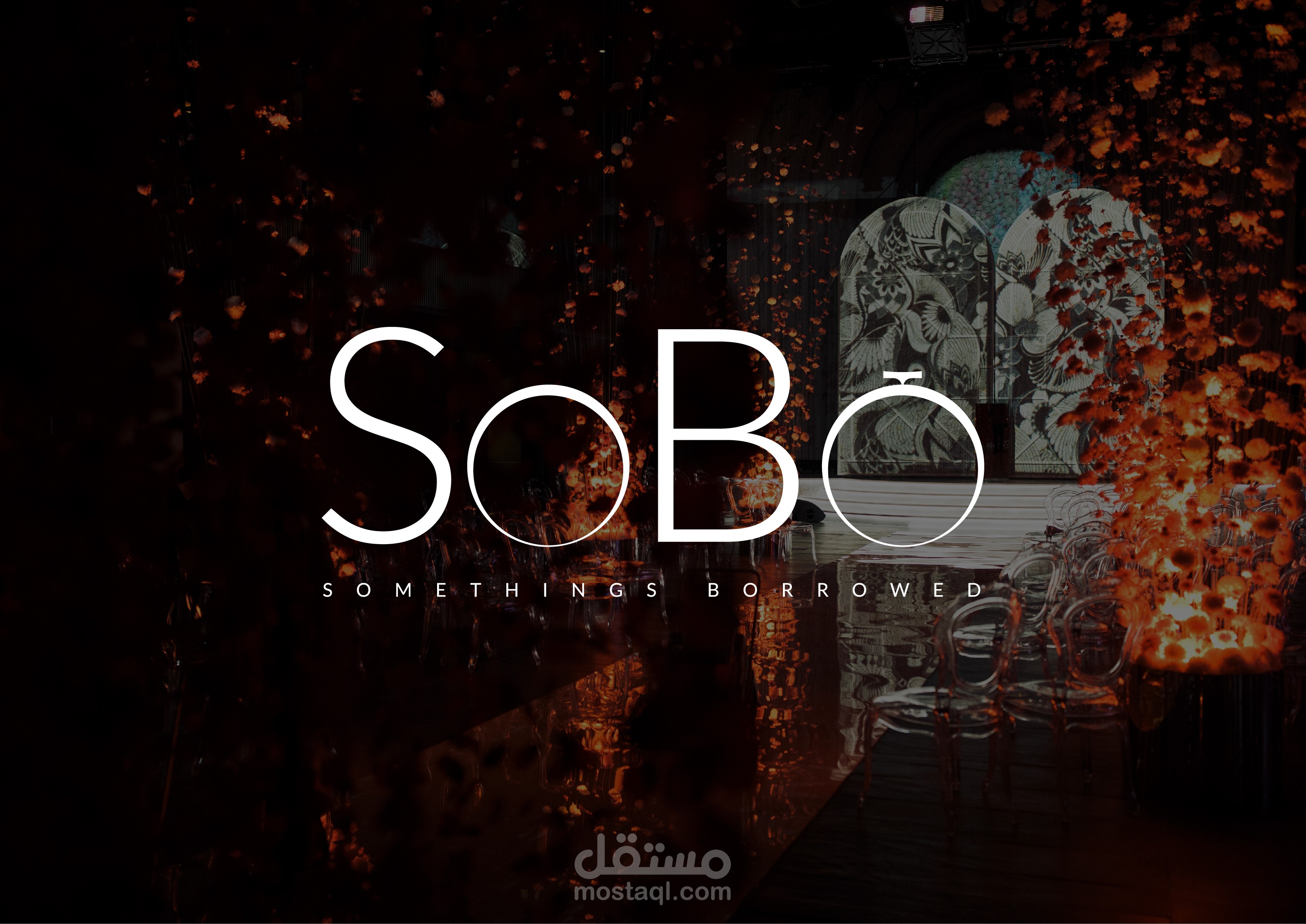 تصميم شعار لشركة باسم سوبو متخصصة في تأجير كل ما يتعلق بحفل الزفاف