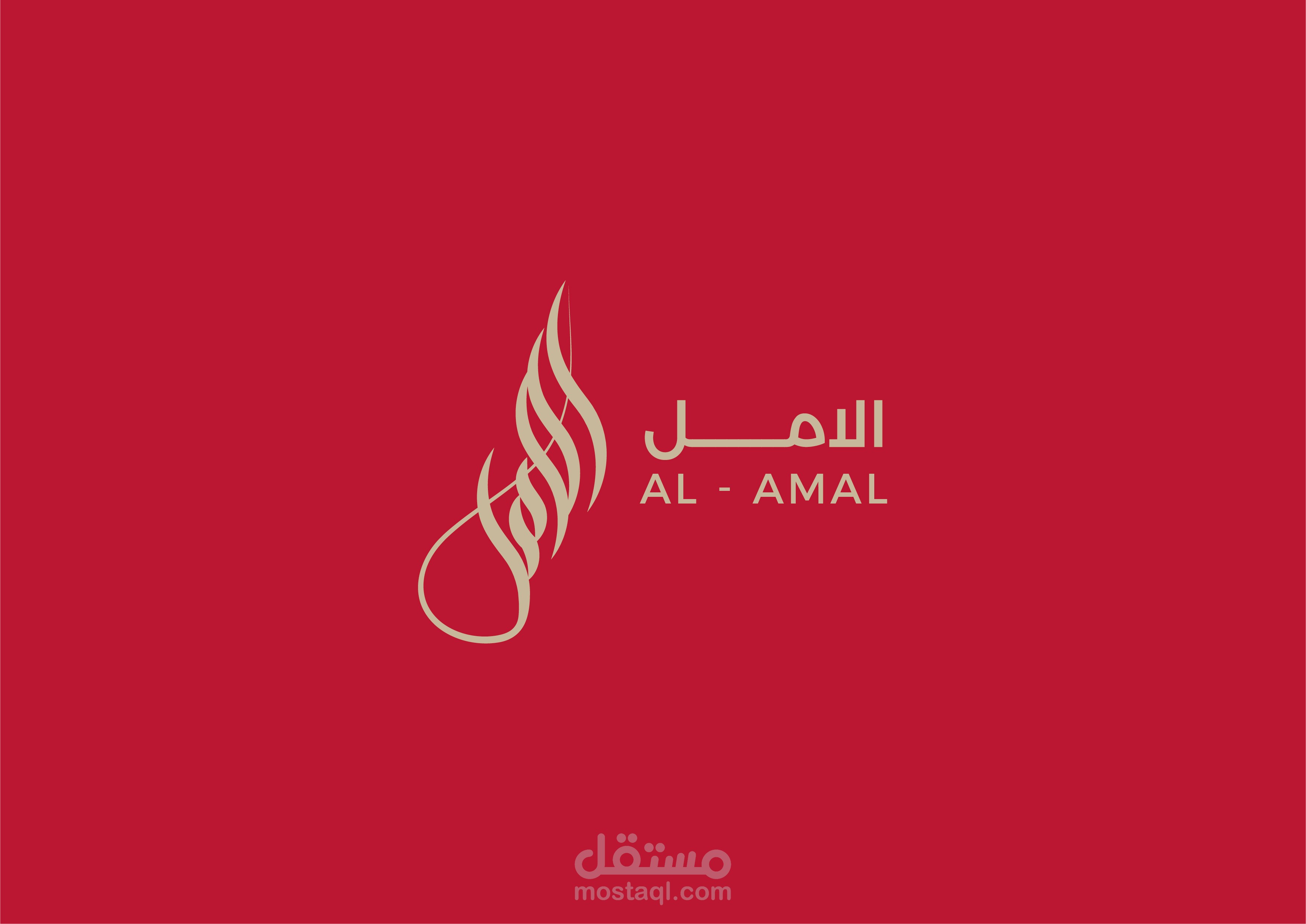 تصميم شعار احترافى بالخط السنبلى