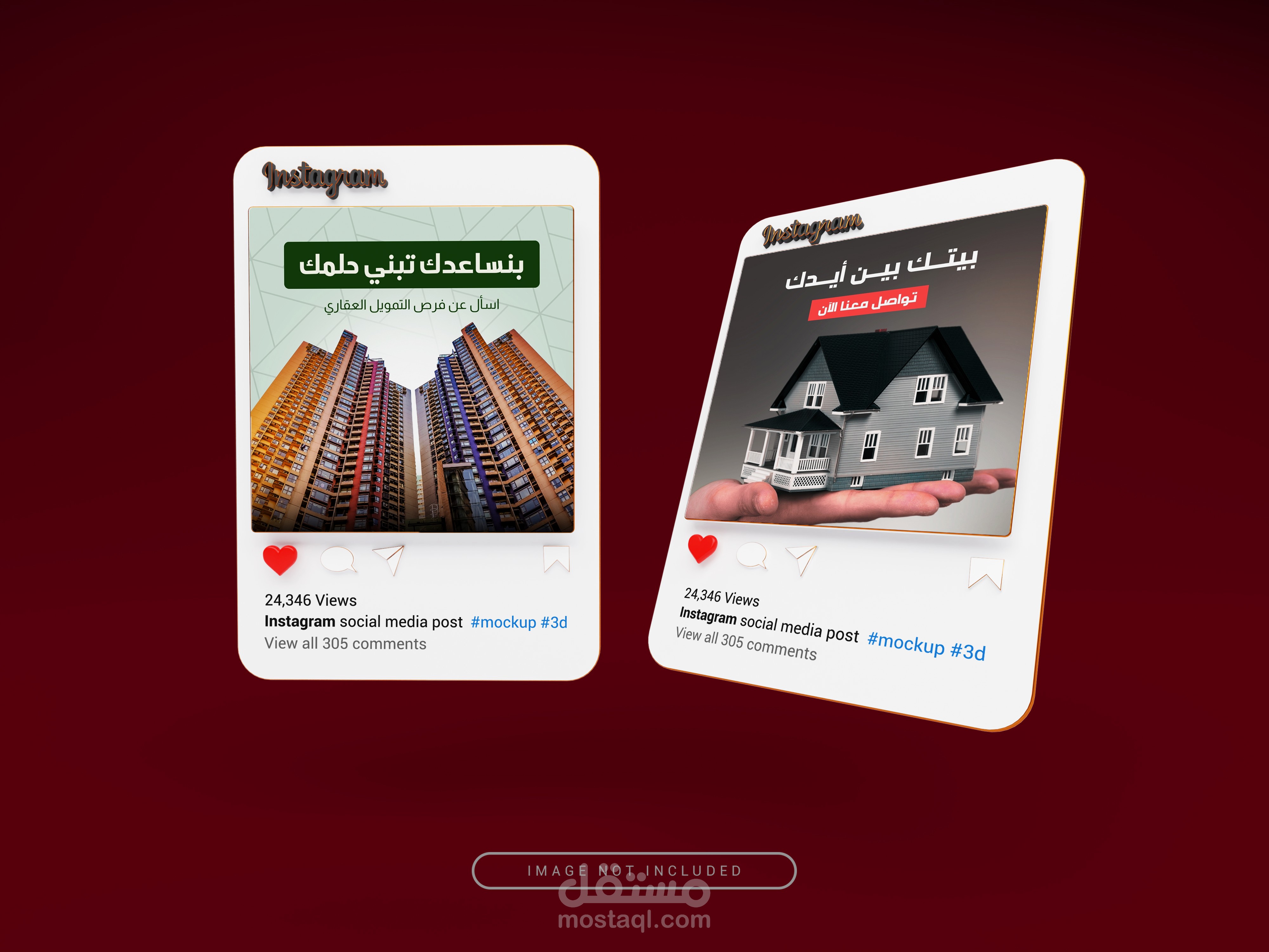 تصميمات سوشيال ميديا ( مجال العقارات )