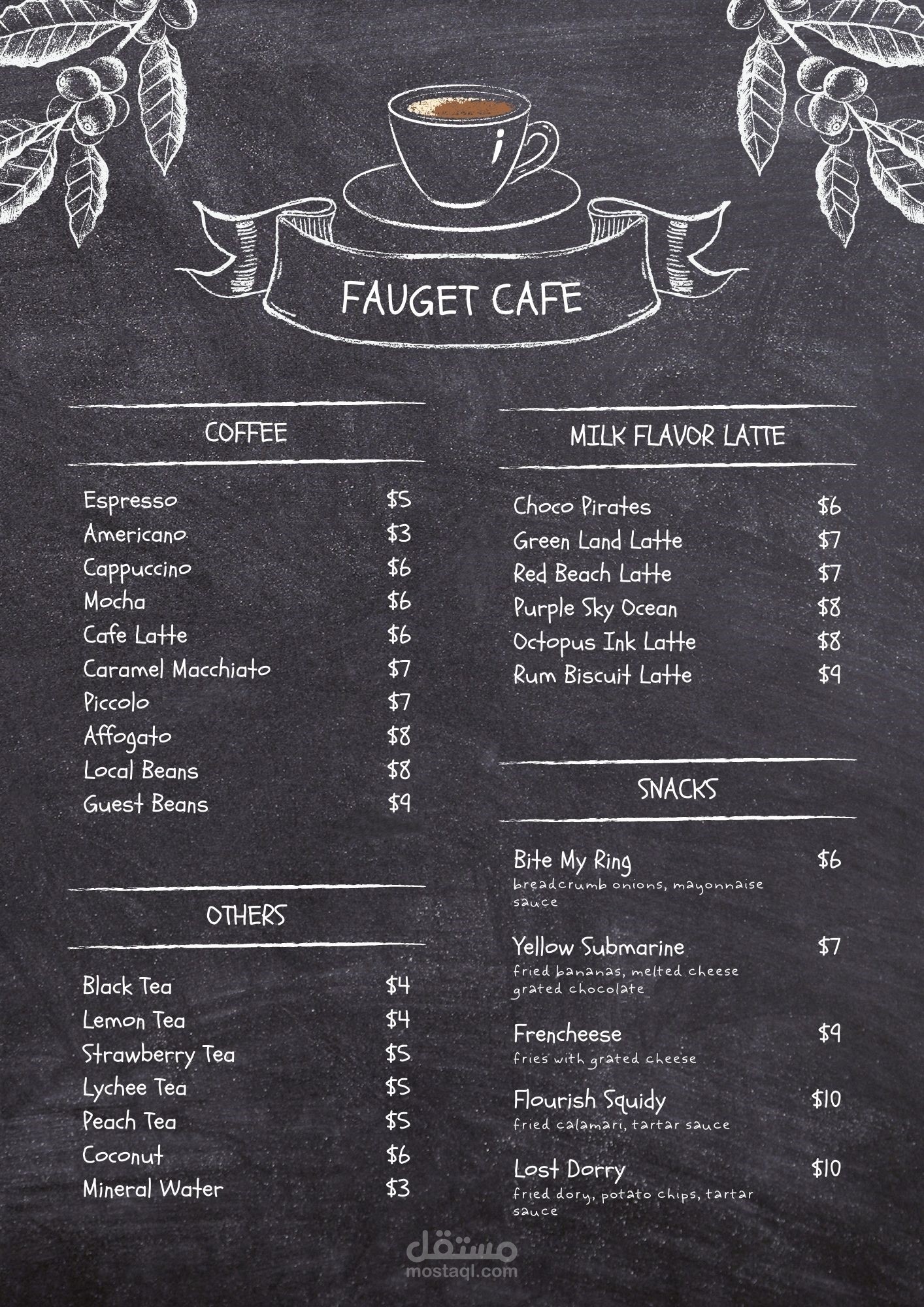 MNUE COFE COFE MNUE | مستقل