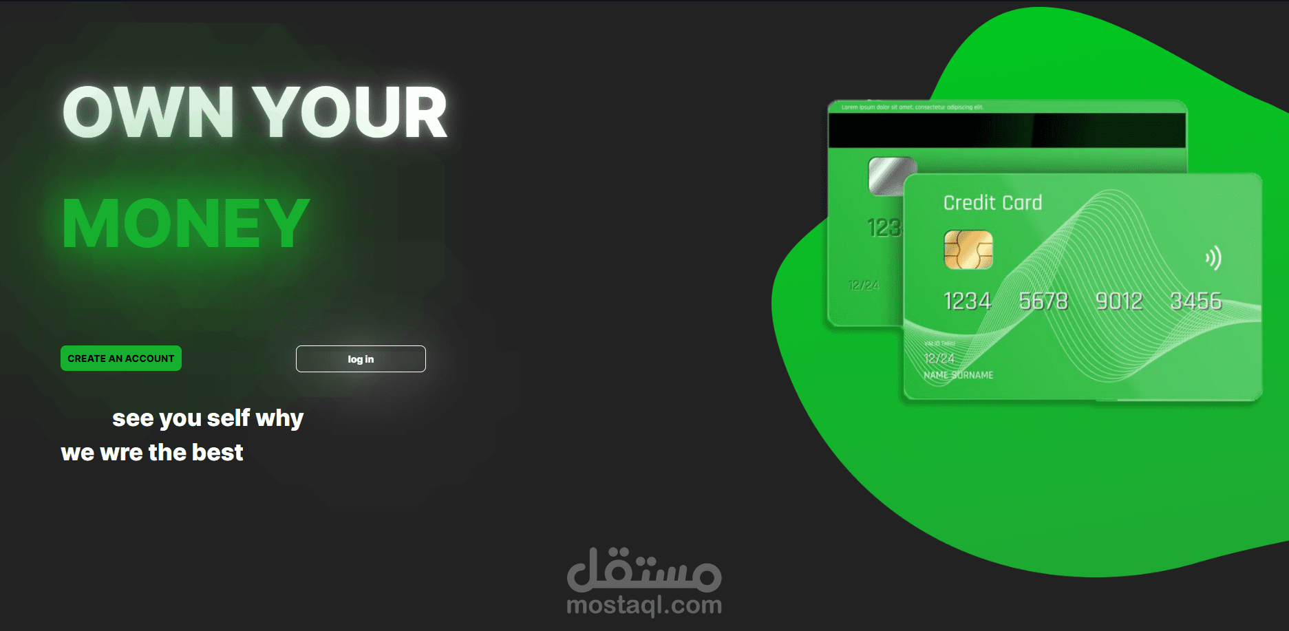 واجهة موقع للابناك