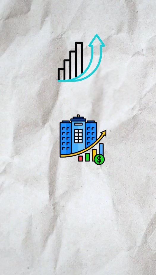 ريلز للعقارات