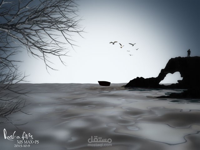 خرطوم الفيل - عدن - اليمن