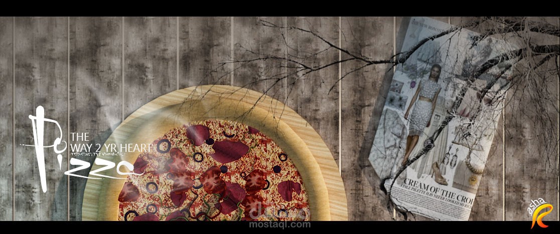 نمذجة بيتزا ببرنامج الثري دي ماكس 2015 - فيري 3