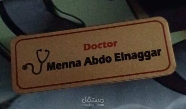 دمياط الجديدة