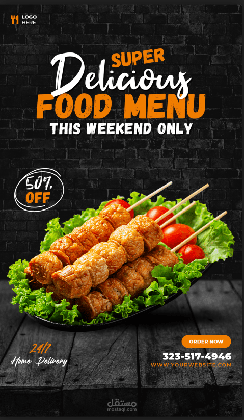 تصميم منيو ترابيزه احترافي للمطاعم والكافيهات