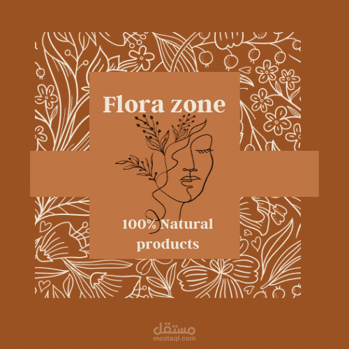 Flora zone brand