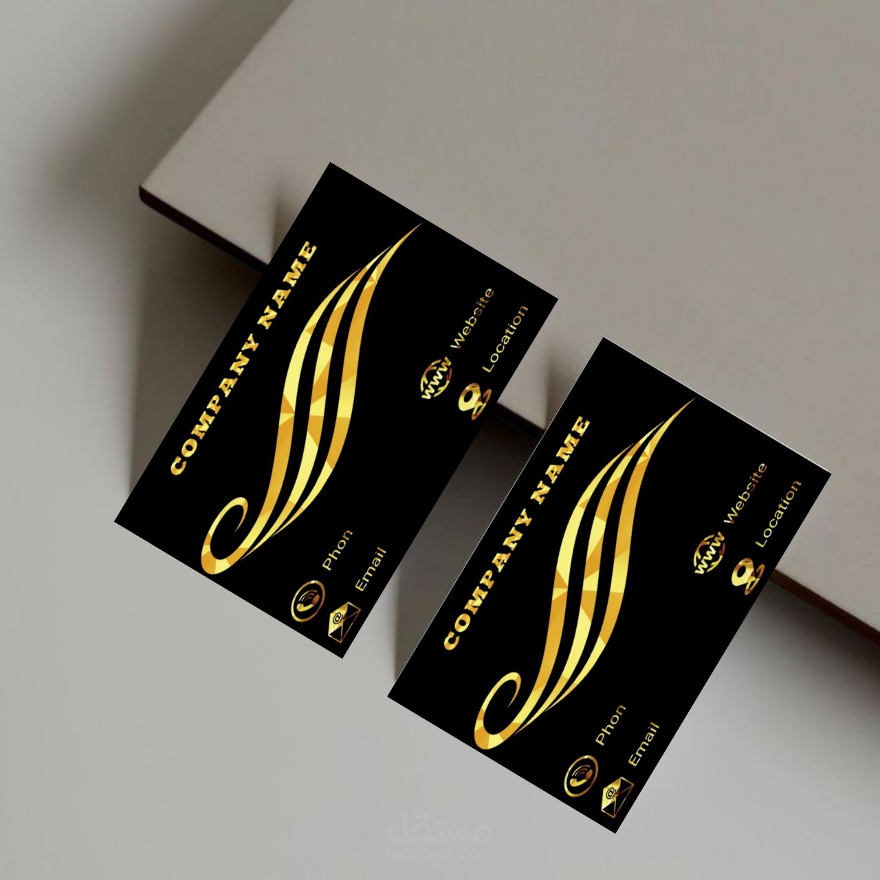 بطاقات العمل