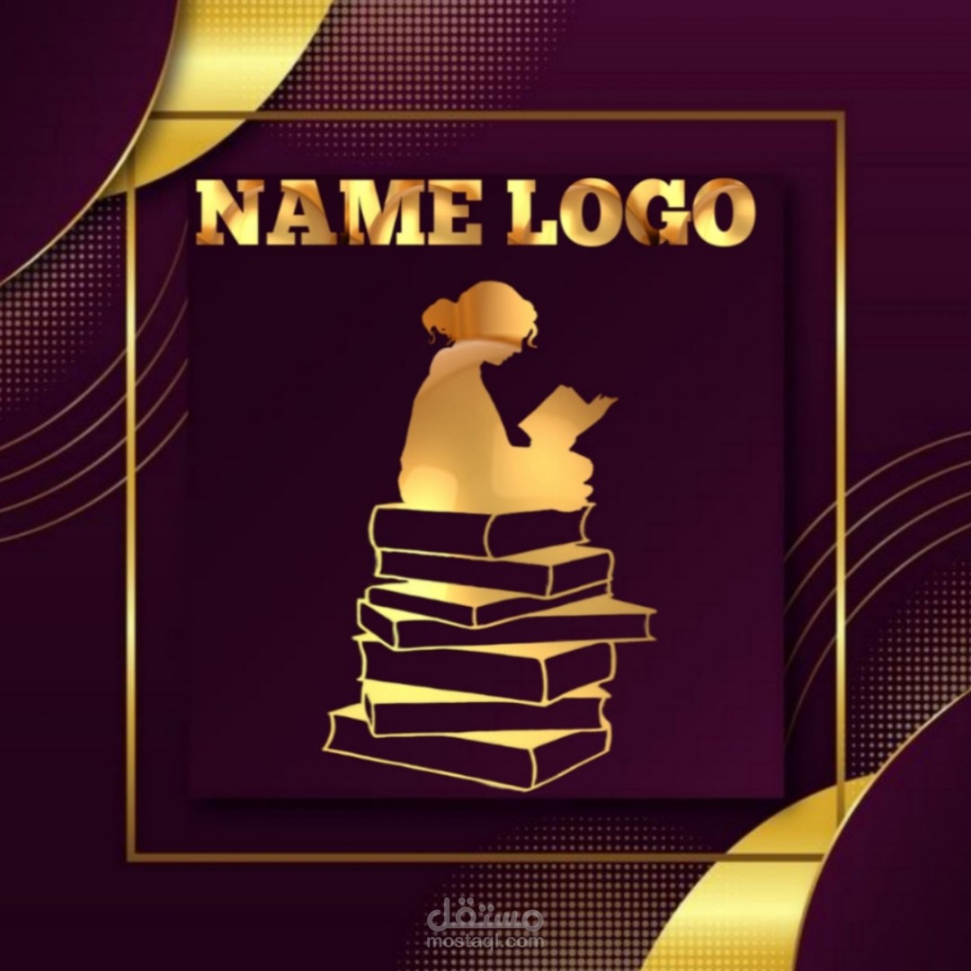 شعار المؤسسة تعليمية وتثقيفية