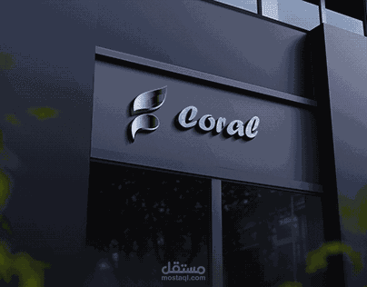 logo design
