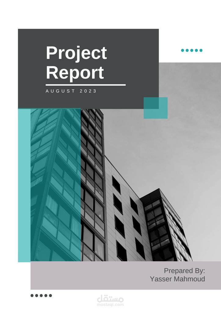 كتابه وتصميم تقرير لمشروع  "project report"