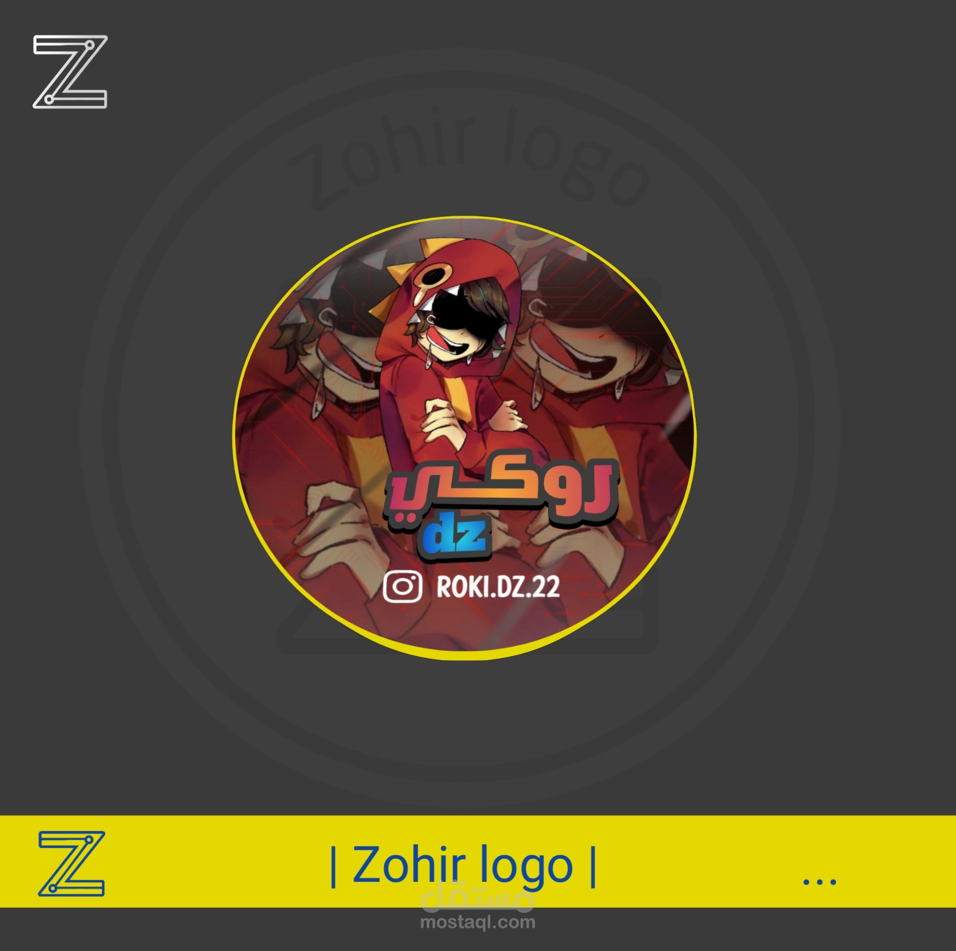 شعار يوتيوب