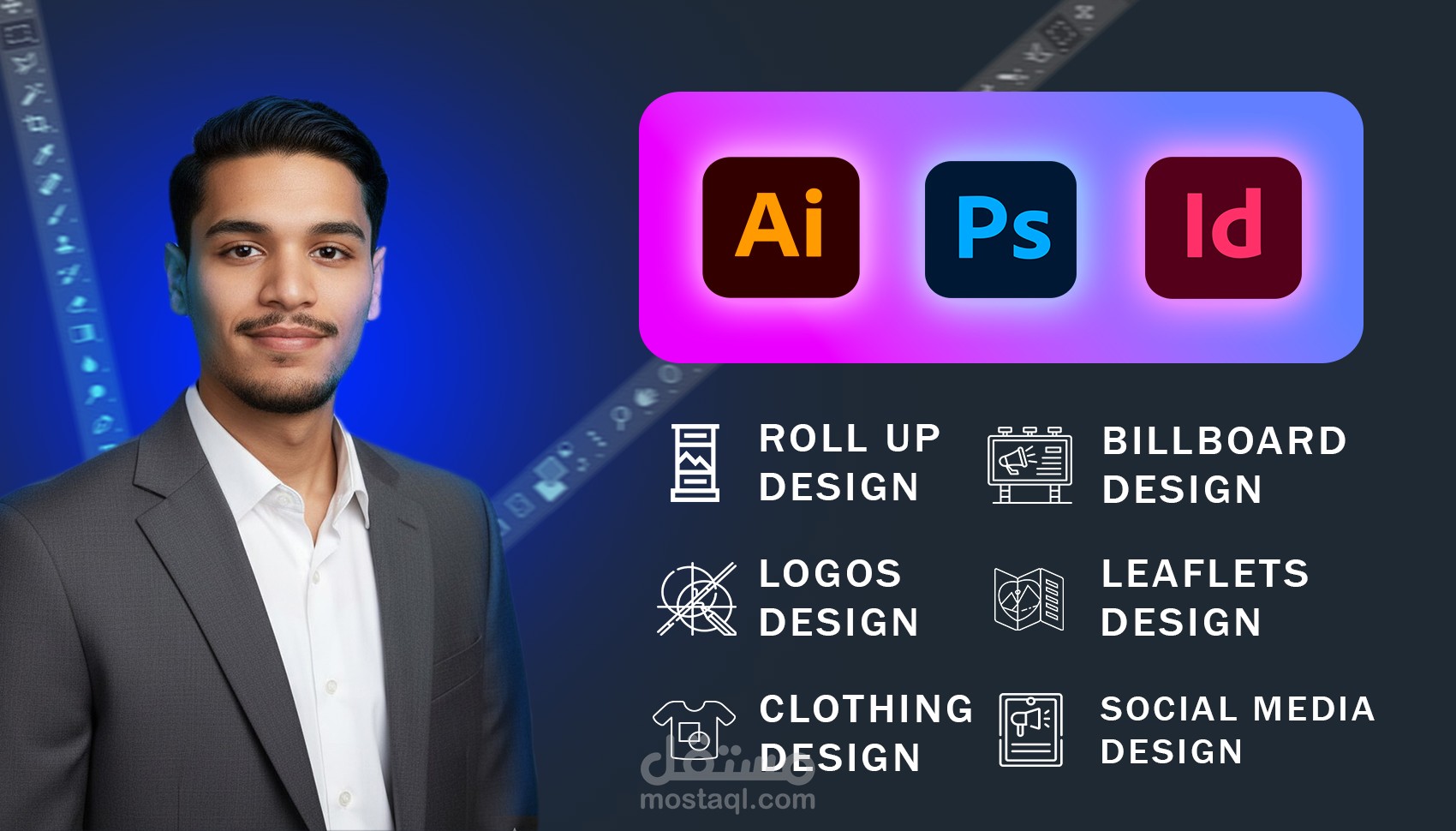 تصاميم منشورآت السوشيال ميديا