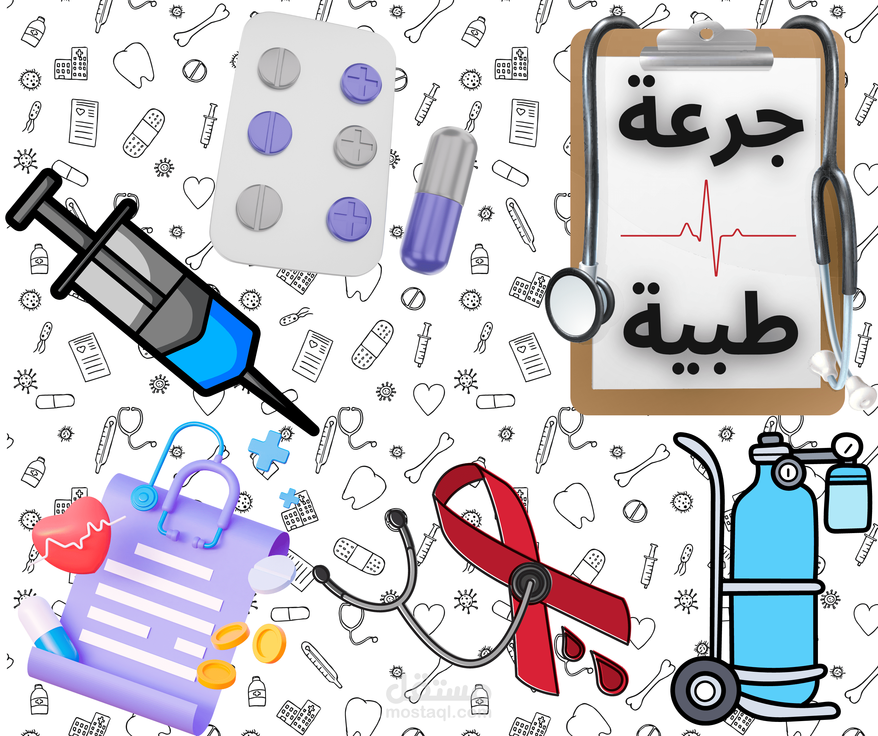 كفر قناه لليوتيوب