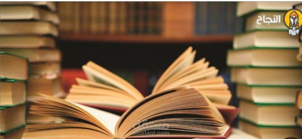 كتاب سياحي عن المنتجعات السياحيه