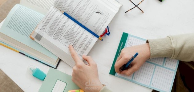 بحث لدكتور جامعي